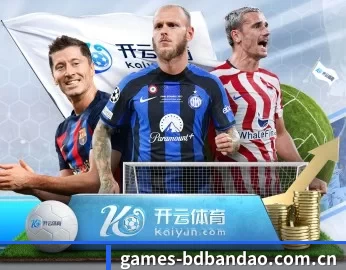 关于我们 - 体育资讯内容服务（Bandao Sports）