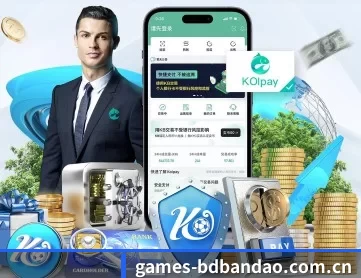 games-bdbandao.com.cn APP 深度功能 - Bandao Sports