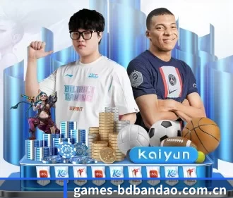 games-bdbandao.com.cn APP - Bandao Sports